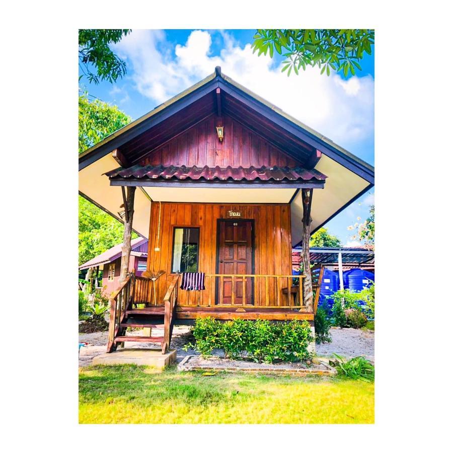 Bann Klong Jao Homestay Ko Kut ภายนอก รูปภาพ
